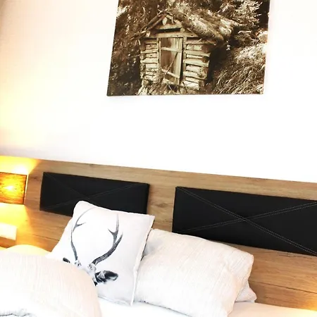 Garni Jaegerheim Kappl (Landeck)