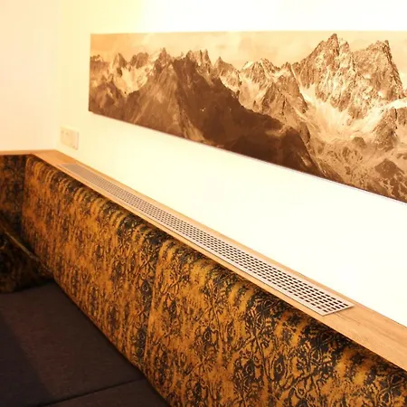 Garni Jägerheim Frühstückspension Kappl (Landeck)