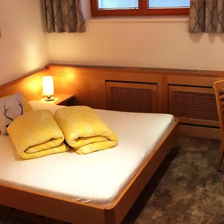 Garni Jaegerheim Kappl (Landeck)